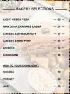 Granny menu Egypt